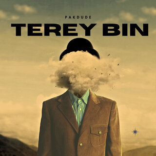 Terey Bin