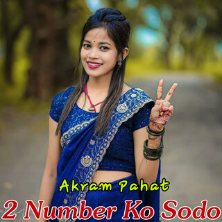 2 Number Ko Sodo