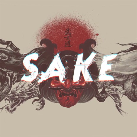 Sake (Drill Instrumental) | Boomplay Music