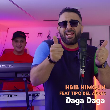 Daga Daga ft. Tipo Bel Abbes | Boomplay Music