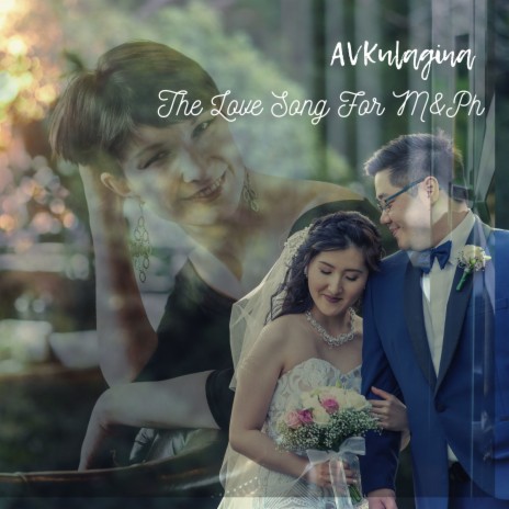 The Love Song for M&Ph | Boomplay Music