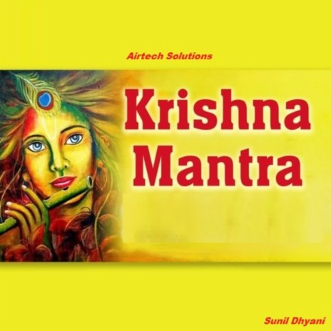 Krishna Mantra | Boomplay Music