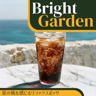 夏の風を感じるリラックスボッサ