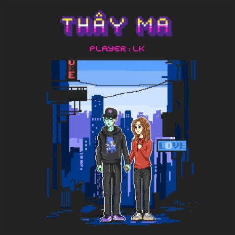 Thây Ma | Boomplay Music