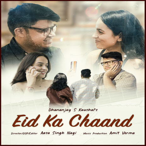 Eid Ka Chaand | Boomplay Music