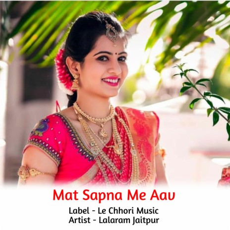 Mat Sapna Me Aav (Original) | Boomplay Music