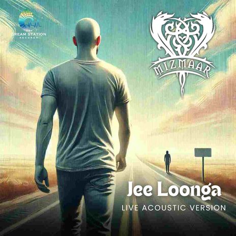 Jee Loonga (Live Acoustic Version) ft. Kashan Admani | Boomplay Music