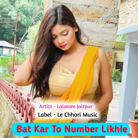 Bat Kar To Number Likhle (Original)