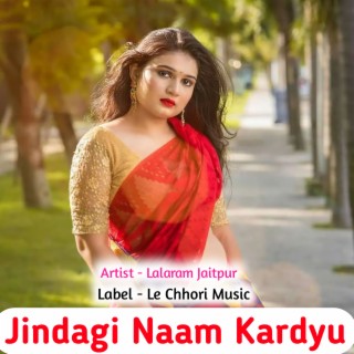 Jindagi Naam Kardyu