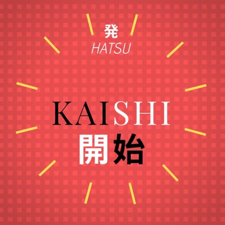 Kaishi