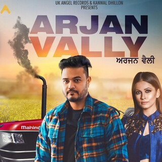 Arjan Vally