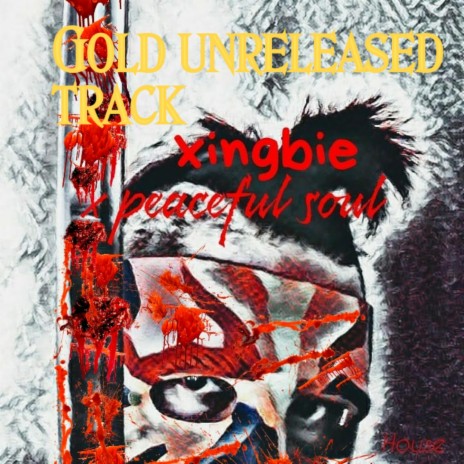 Lingdong de jian (Gold unreleased track) | Boomplay Music