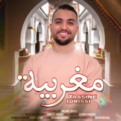 Maghribiya | Boomplay Music