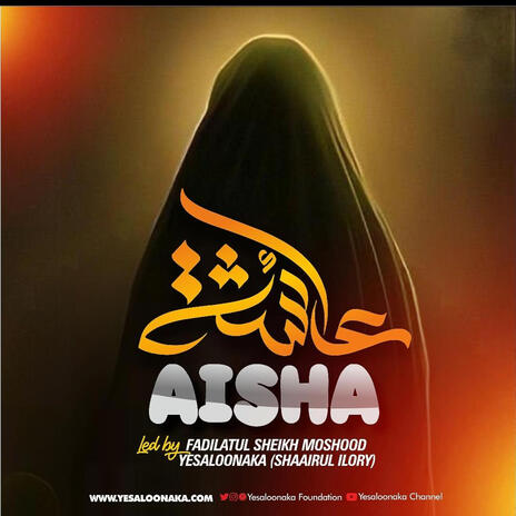 Aisha