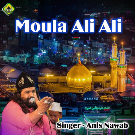 Moula Ali Ali | Boomplay Music