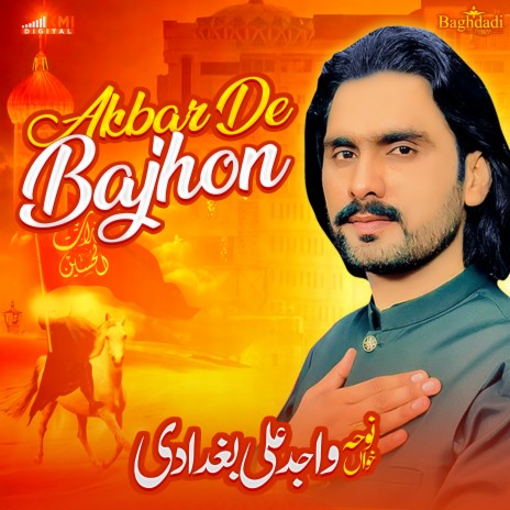 Akbar De Bajhon | Boomplay Music