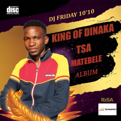 Matome ft. Sparks the dog & Unkle ice | Boomplay Music