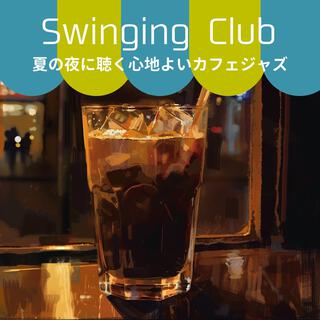 夏の夜に聴く心地よいカフェジャズ