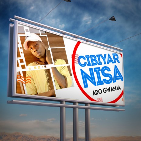 Cibiyar Nisa | Boomplay Music