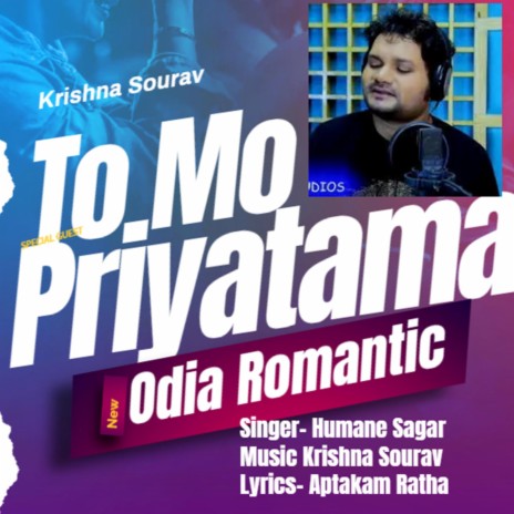 To Mo Priyatama | Boomplay Music