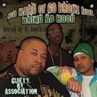 GO HARD OR GO HOME hosted by DJ KOOL KID