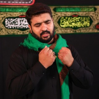 Mery Baba Tery Akbar ka Jigar