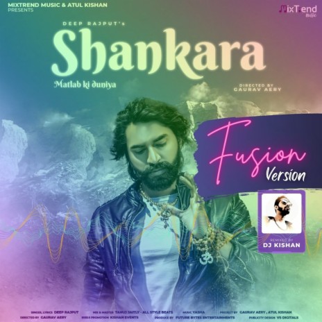 Shankara - Fusion Version (Fusion Version) | Boomplay Music