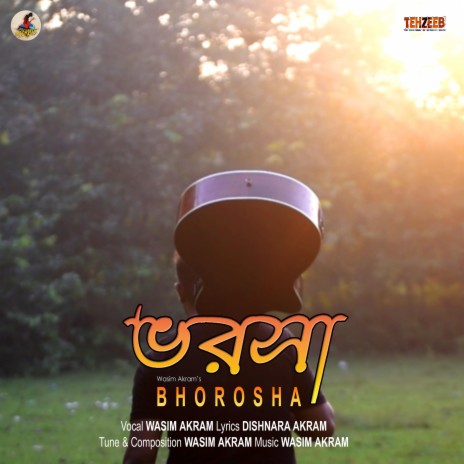 Bhorosha | Boomplay Music