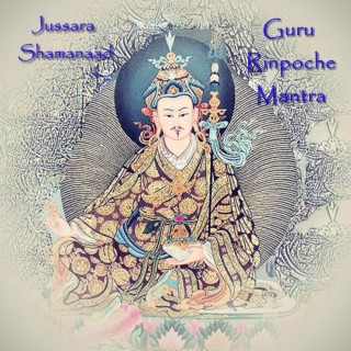 Guru Rinpoche Mantra