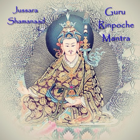 Guru Rinpoche Mantra