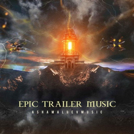 Epic Blockbuster | Boomplay Music