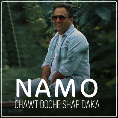 Chawt Bochi Shar Daka | Boomplay Music