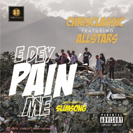 E Dey Pain Me | Boomplay Music