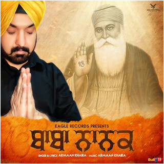 Baba Nanak