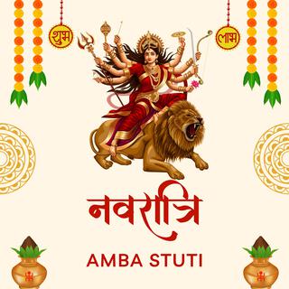 Amba Stuti