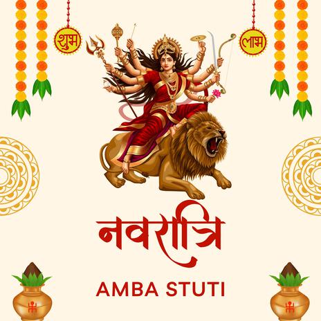 Navaratri Day 1 Shailputri | Boomplay Music