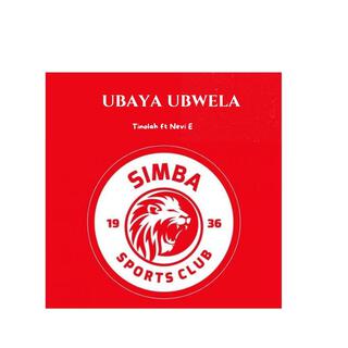 Simba (Ubaya Ubwela)