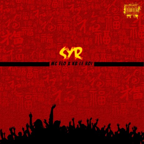 Syr ft. Mc Flo | Boomplay Music