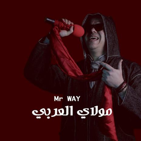 Moulay l'aarbi | Boomplay Music