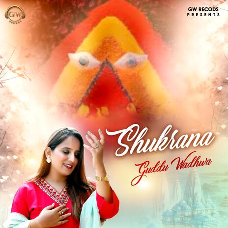 Shukrana | Boomplay Music