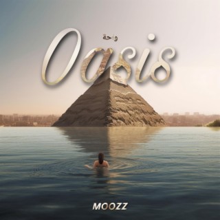 Oasis