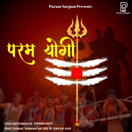 Param Yogi | Boomplay Music