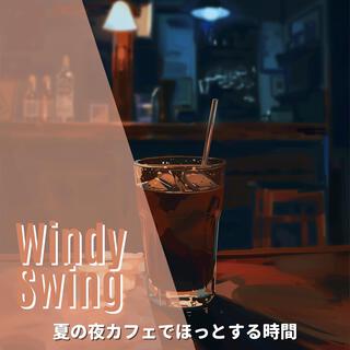 夏の夜カフェでほっとする時間