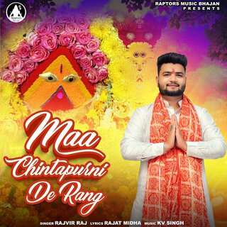 Maa Chintapurni De Rang