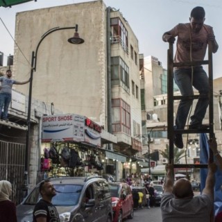 شادي زقطان و فرقة المدينة