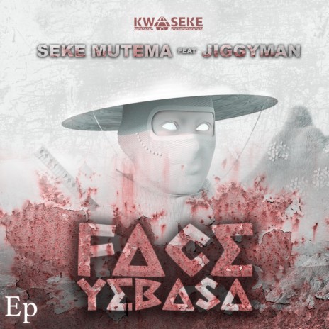 Face Ye Basa ft. Jiggyman | Boomplay Music