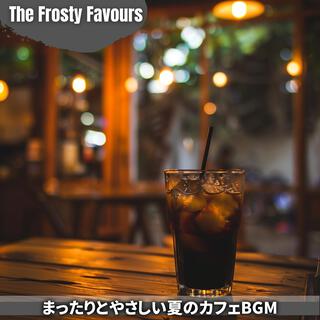 まったりとやさしい夏のカフェbgm