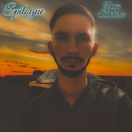 Epilogue | Boomplay Music