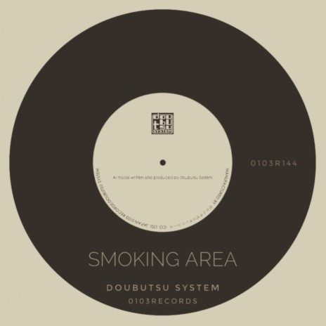 Smoking Area (Original Mix)