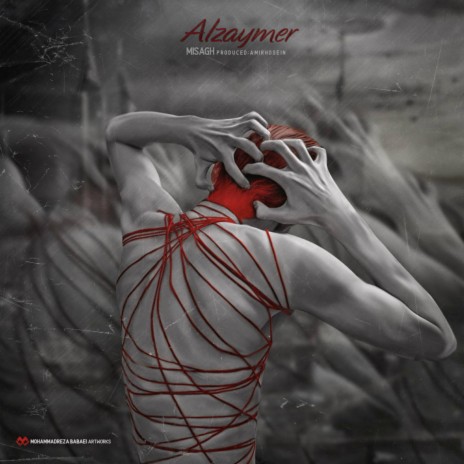 Alzaymer | Boomplay Music